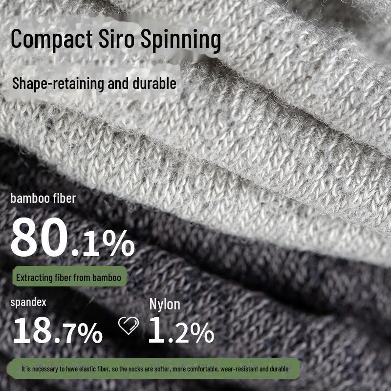 Men's Bamboo Fiber Antibacterial Mid-Tube Socks - Breathable, Deodorant, Sweat-Absorbent, Thin, Solid Color