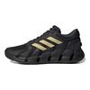 adidas Ventice Climacool Czarne Złote Metaliczne Męskie Sneakersy Core-Black Carbon GZ2574
