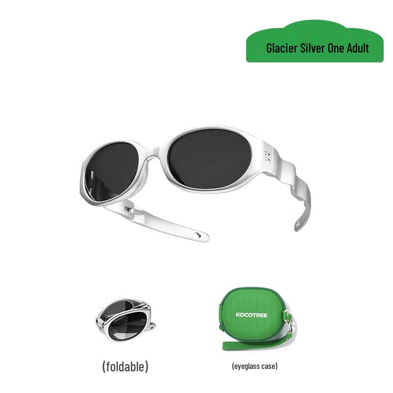 Kocotree Foldable Parent-Child Sunglasses