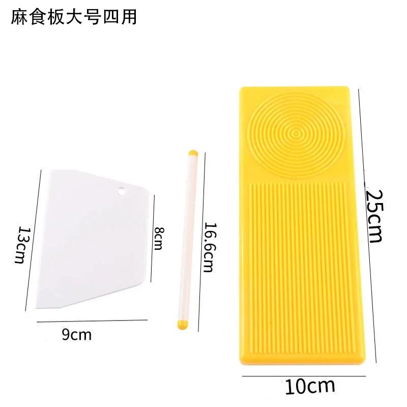 

Набор для приготовления пасты из 4 предметов – Многофункциональный набор форм для макарон для домашней лапши и кухонные инструменты для DIY 4 piece set жёлтый