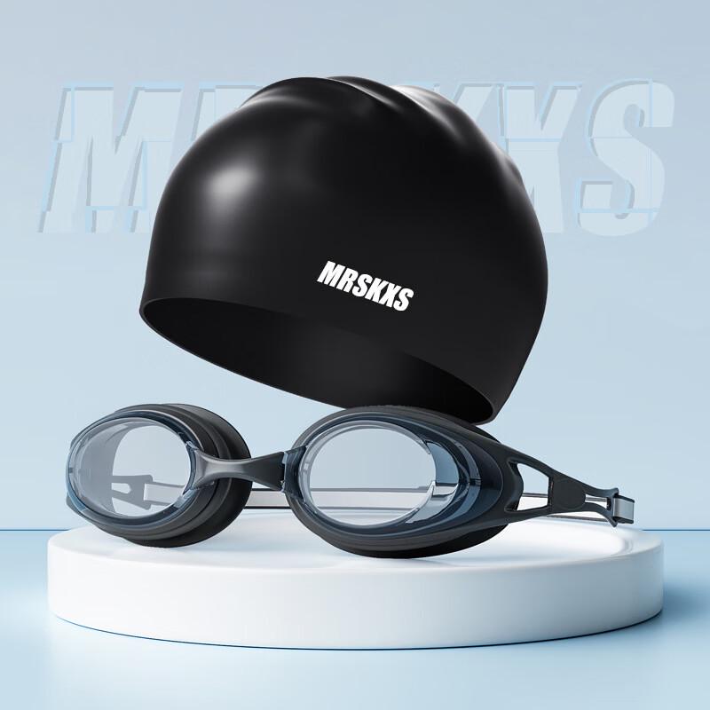 Alliance Envoy Myopia Swim Goggles Set