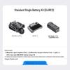 DJI Mavic 4 Pro Drone (DJI RC 2) Standard Single Battery Kit (CN version)