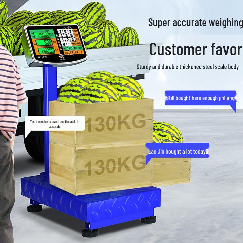 Mingshilang High Precision Rechargeable Electronic Scale (CN Version)