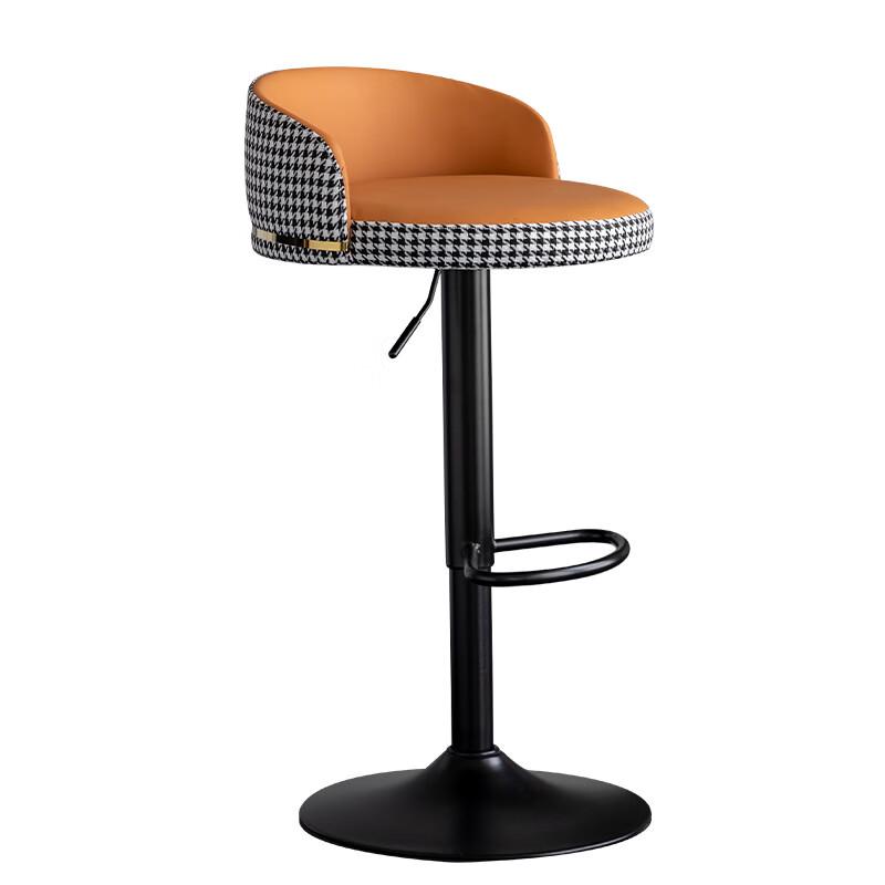 Adjustable Swivel Low Back Bar Stool