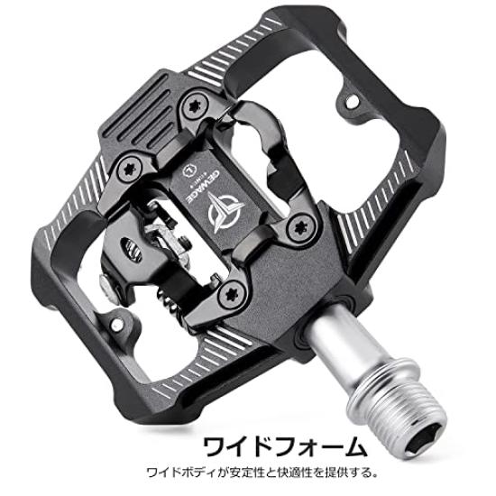 GEWAGE Bicycle Clipless 3 Black Pedals, Pedals, Single-Sided Flat, Bearings, Anti-Slip, Aluminum, 9/16 Inch, (GE-162)