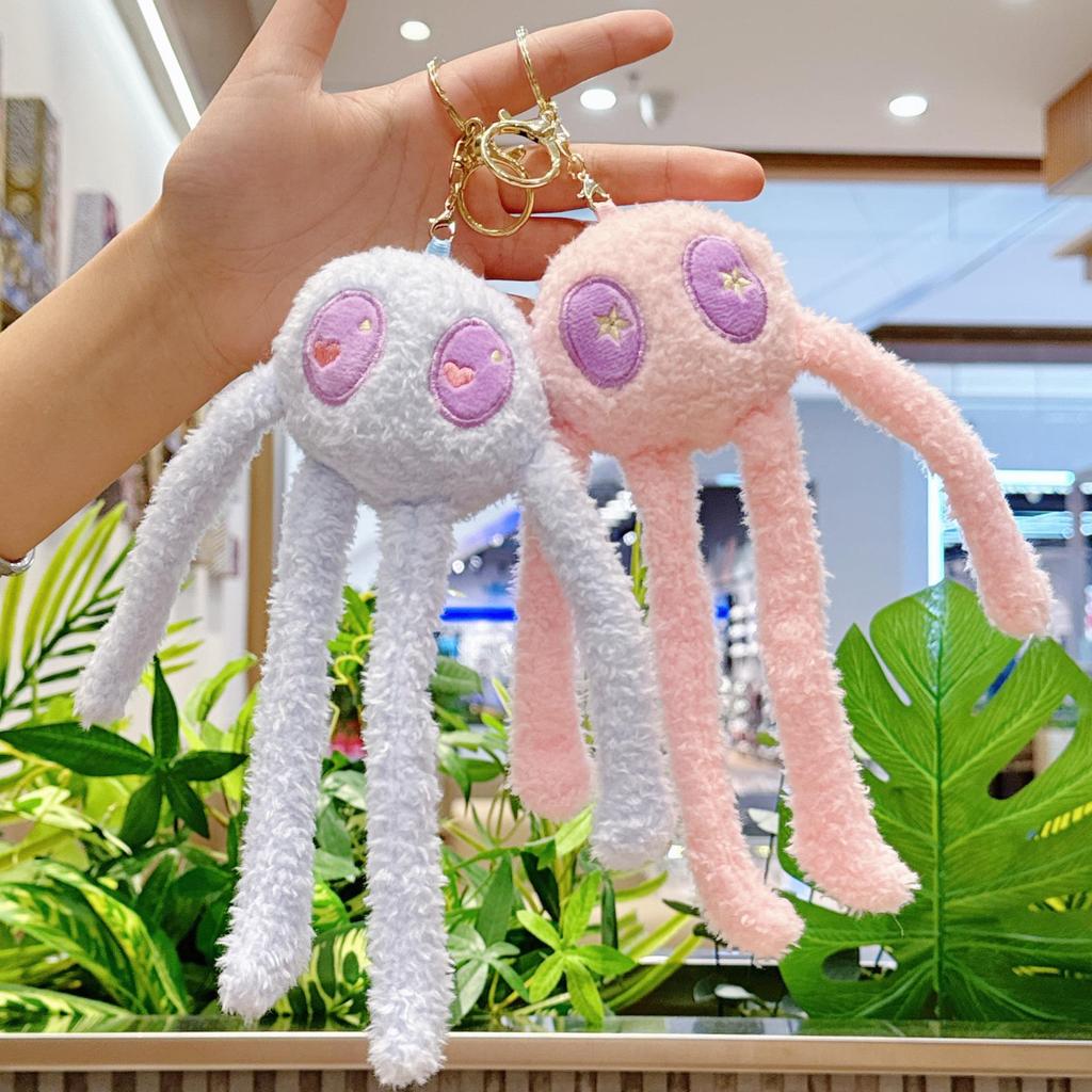 Entzückender Tintenfisch Plüsch Schlüsselanhänger: Niedlicher Cartoon Meeresanhänger