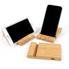 1 szt. Drewniany uchwyt na telefon komórkowy Drewniany uchwyt na telefon komórkowy Drewniana podstawa Uchwyt biurkowy na telefon komórkowy Tablet Lenistwo Do iPhone iPad Laptop Samsung