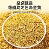 Dried Osmanthus Flowers for Tea, Baking & Brewing Fresh Edible Golden Osmanthus