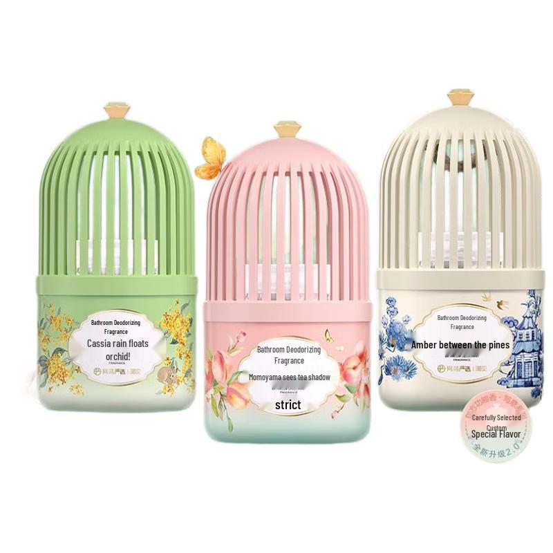 HANDUNYOU Bathroom Fragrance Diffuser Set