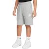 Nike Shorts Children Aged 3 7 Years Old 063 Toned Dark Gray II3191-063