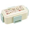 Skater Lunch Box Snoopy Peanuts Comic 600ml Antibacterial Fluffy Dome Lid 2 Tiers for Women Made in Japan PFLW4AG-A