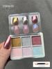 6-Color Iridescent Aurora Nail Art Magic Mirror Powder – Super Bright, Fine Glitter, No Flying Powder