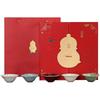 Five Blessings Gourd Ceramic Tea Set