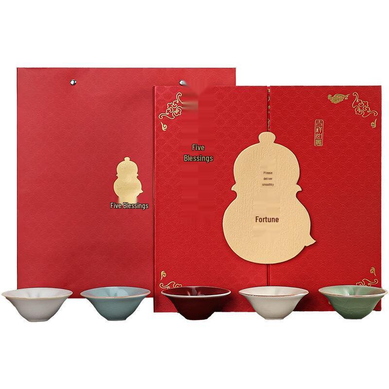 Five Blessings Gourd Ceramic Tea Set