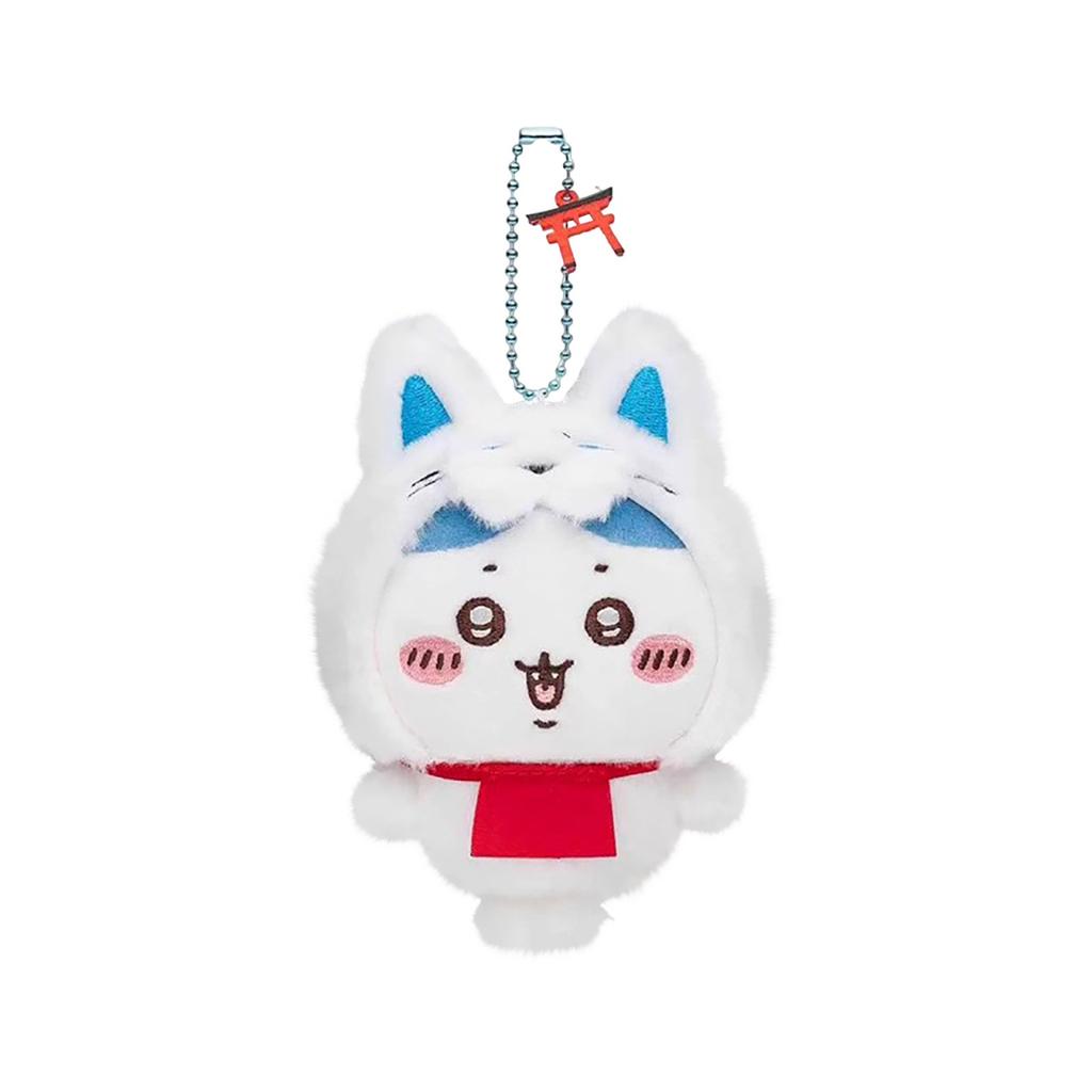 Cartoon Cute Doll Plush Toy Keychain Small Pendant