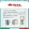Ariete Electric Kettle 1.0L 1200W Italian Design Green 2868GN
