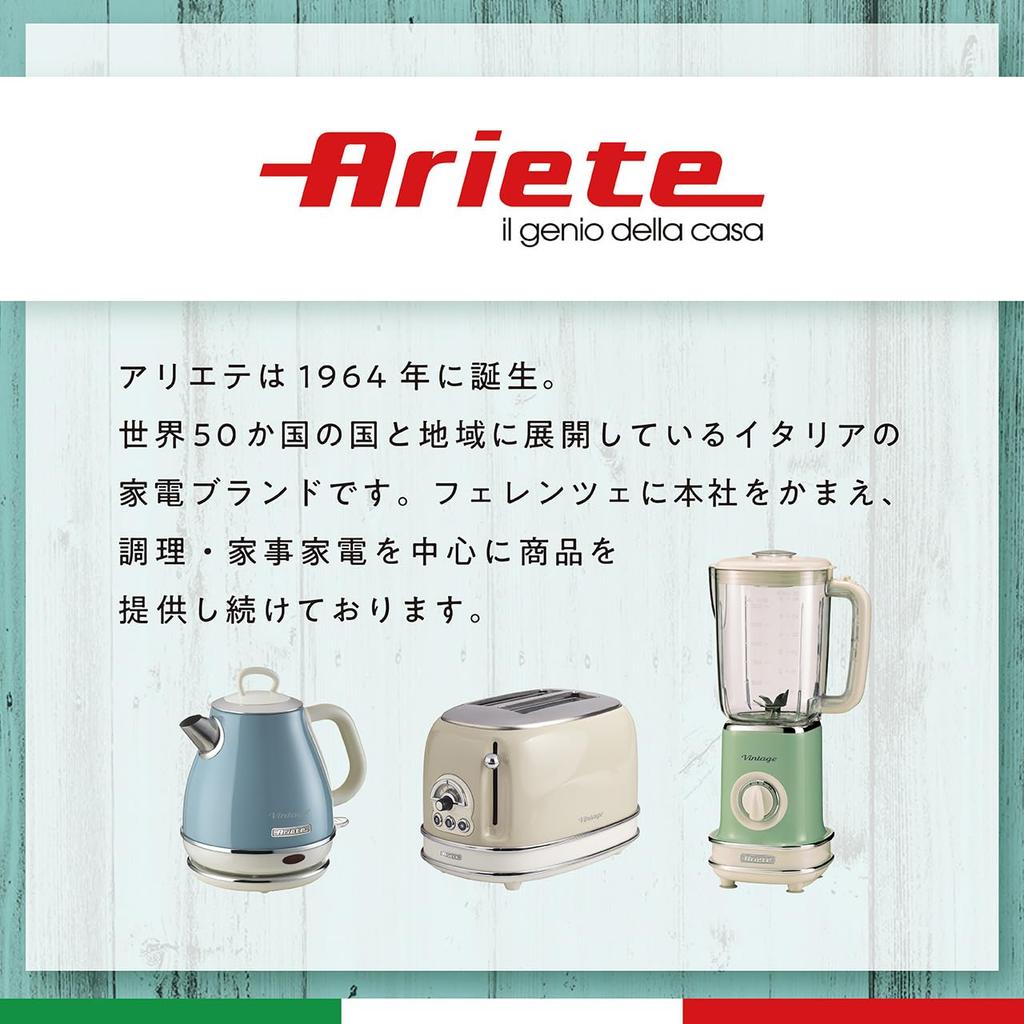 Ariete Electric Kettle 1.0L 1200W Italian Design Green 2868GN