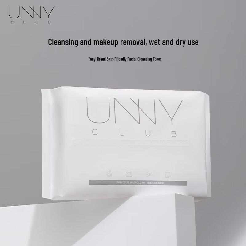Unny Club Soft Facial Towels