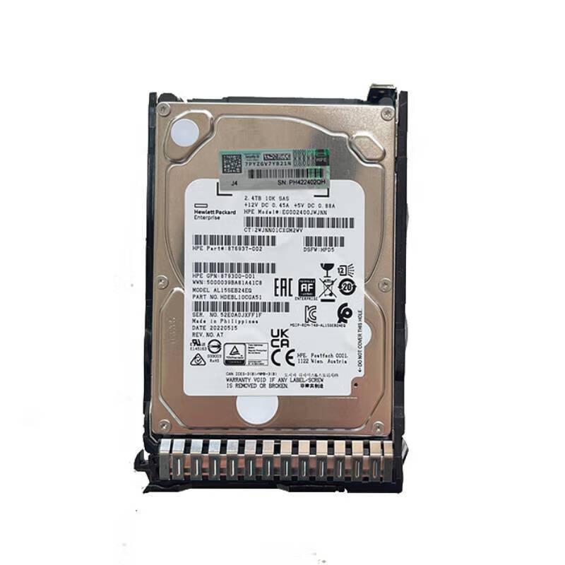 HP HPE 2.5-inch SAS Server Hard Drive