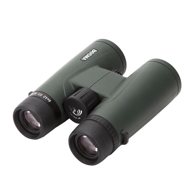 BOSMA Honghu 10x42 ED Professional Binoculars