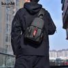 Trendy Waterproof Men's Chest Bag for Commuting and Leisure Travel - Fashionable Unisex Shoulder Messenger Bag