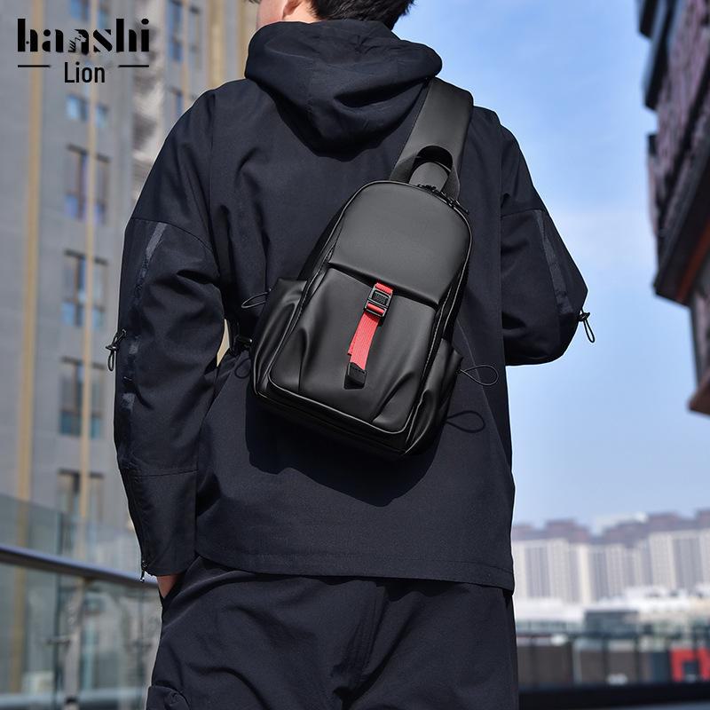 Trendy Waterproof Men's Chest Bag for Commuting and Leisure Travel - Fashionable Unisex Shoulder Messenger Bag