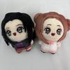 10Cm Nana Osaki Koma Plush Doll Cute Anime Plush Toy Cotton Koma Osaki Stuffed Doll Birthday Holiday Gift
