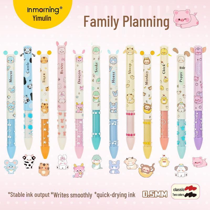 Yimulin Zodiac Bear Spin Pen Set: Retractable, Smooth Writing, 12 Zodiac Signs, Decompression Design