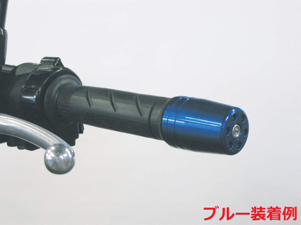 POSH Handlebar End for Honda Suzuki M6 Honda/Suzuki, Ultra Heavy, Bar End