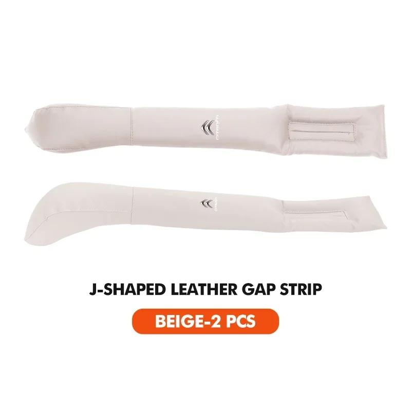 XKJC9 Car Seat Gap Filler Side Seam Plug Leak-Proof Filling Strip For Citroen Grand Berlingo Jumper Celysee Xsara Picasso Aircross
