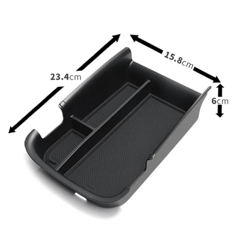 Car Accessories for MG IM5 for Zhiji L6 2024~2025 Center Console Armrest Storage Box Multifunctional Storage Car Stowing Tidying