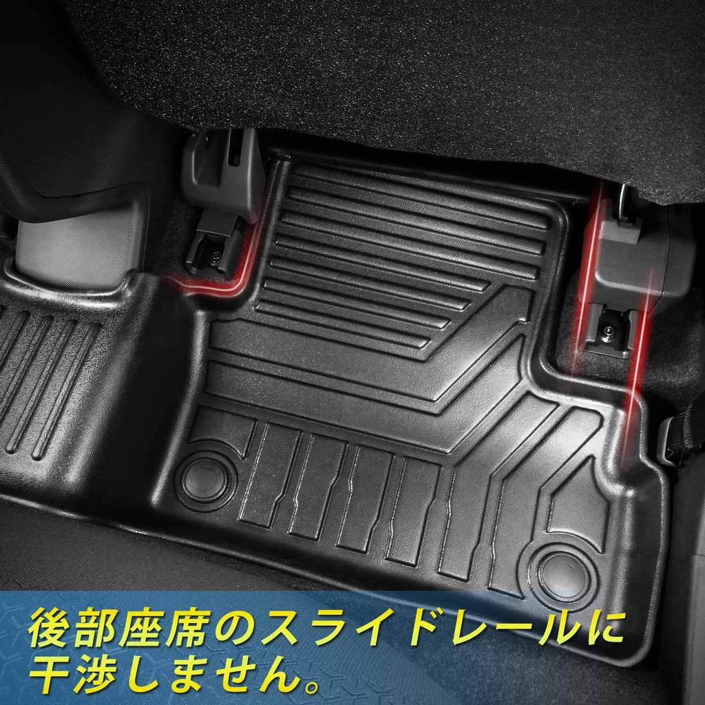 Cartist RAIZE Floor Mats for Daihatsu Rocky ROCKY 3D Car Mats Current 3D Floor Mats Waterproof Second Mat Stain Resistant TPE Material Custom Parts