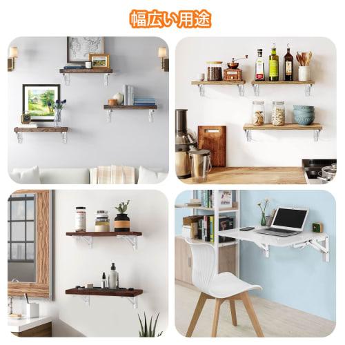 COCIVIVRE Folding Shelf Bracket, L-Shaped, 100kg Load Capacity, Wall Mountable, Set of 2, Screws Included (White, 30cm)