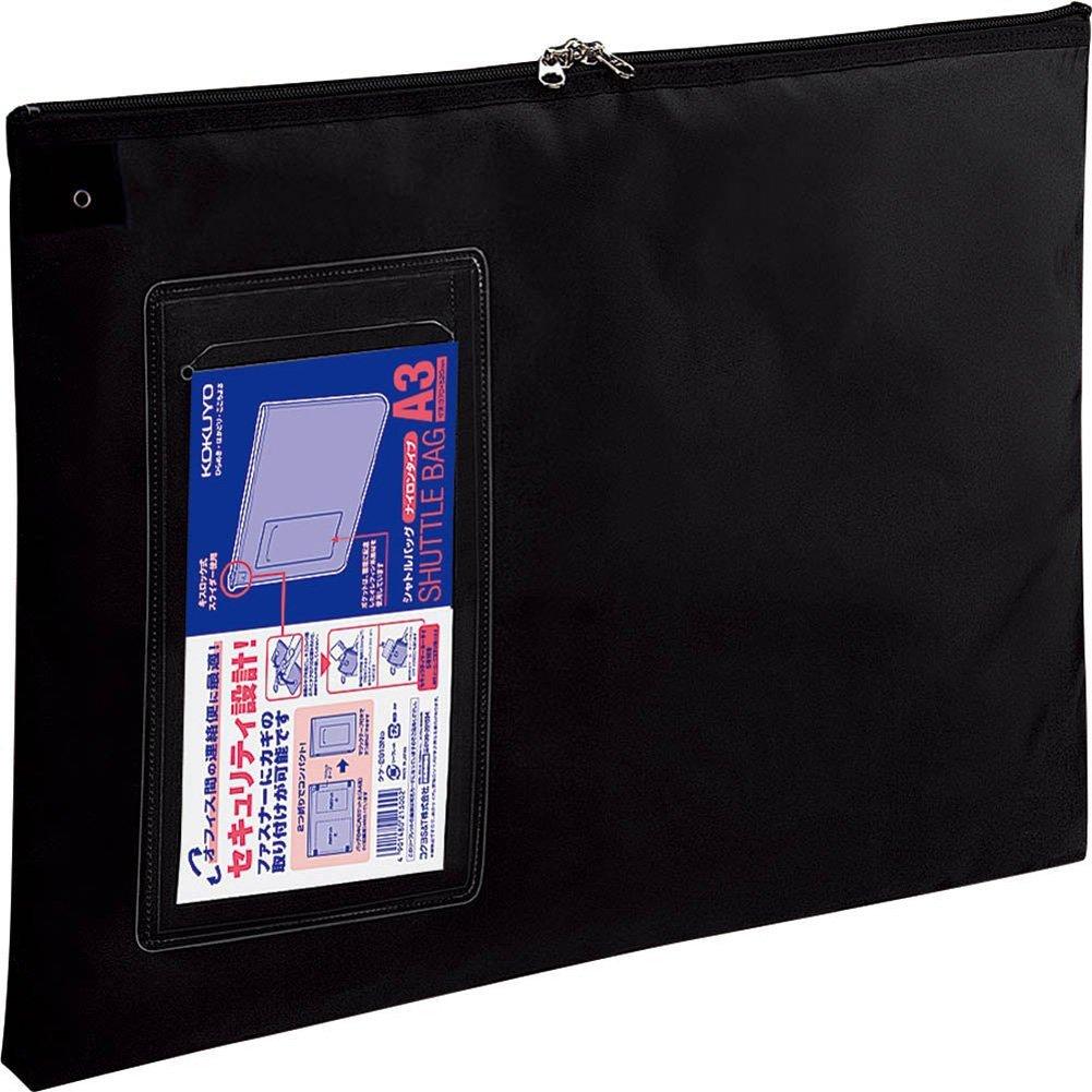 

KOKUYO Contact Case Shuttle Bag нейлон A3 черный Kuke-2913D