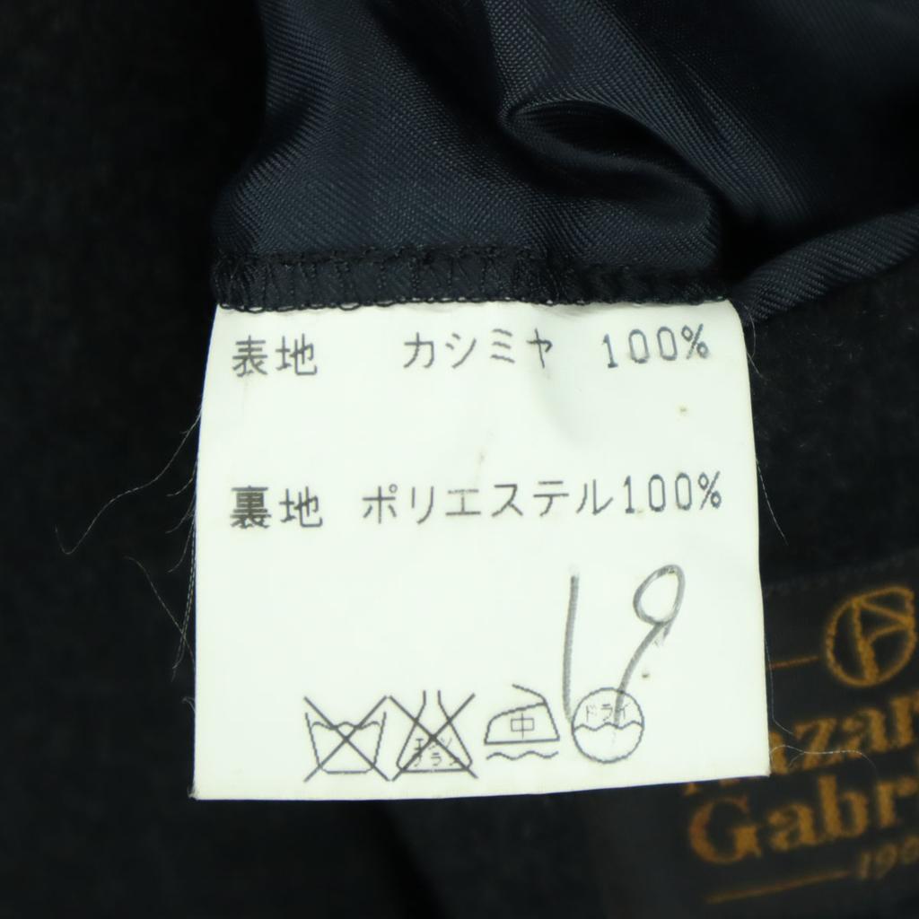 Beauty Products Nazareno Gabrielli Long Sleeve Cashmere Stainless Collar Coat Men's Used