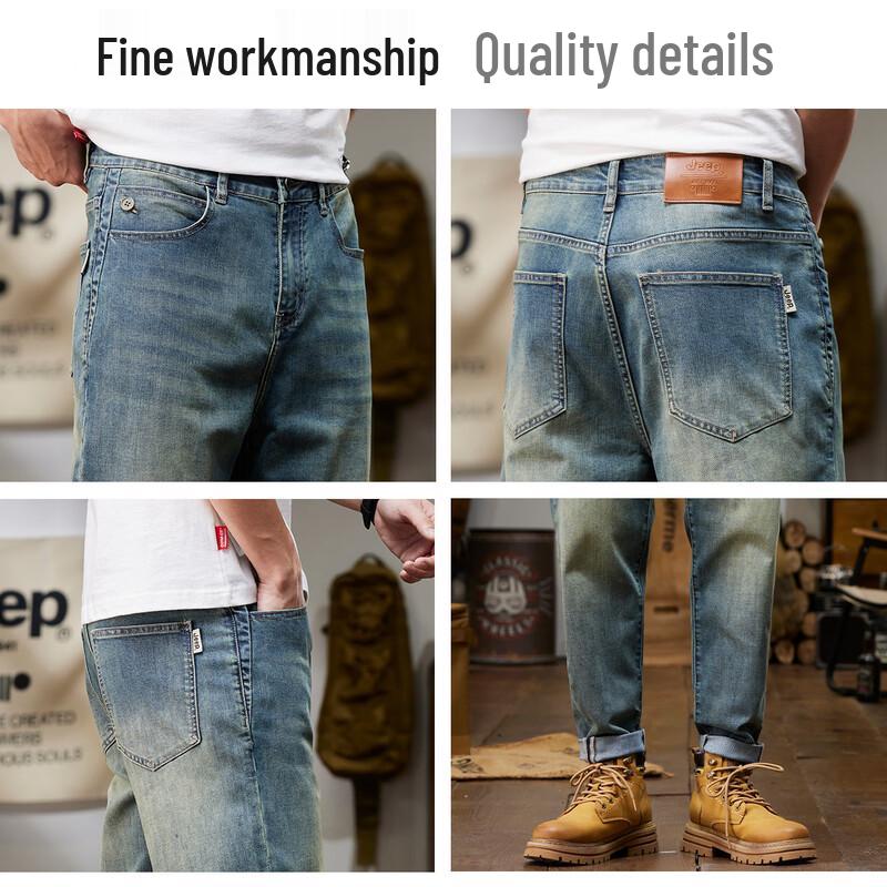JEEP Men's Vintage Washed Slim Straight Jeans