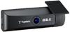 Electrónica del automóvil – DVR para coche