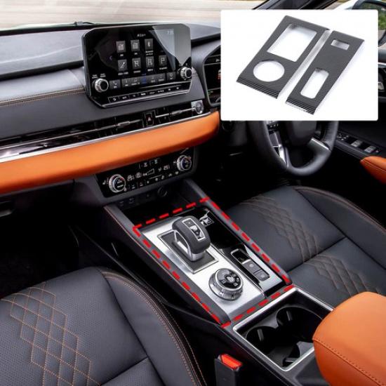 Carbon Fiber Center Console Gear Shift Trim For Mitsubishi Outlander PHEV +