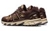 Asics Gel Sonoma 15 50 Future Trail Coffee Desert Camp 1201A818-200
