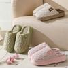 Thick bottom new warm non-slip cotton slippers women's autumn and winter home indoor men's and women's fluffy cotton slippers