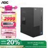 Computadores e acessórios