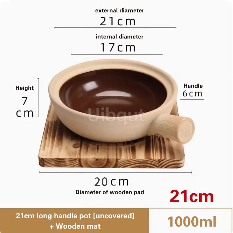 Hong Kong style Little pan rice Casserole Single handle old-fashioned clay pot Commercial high-temperature resistant sand pot