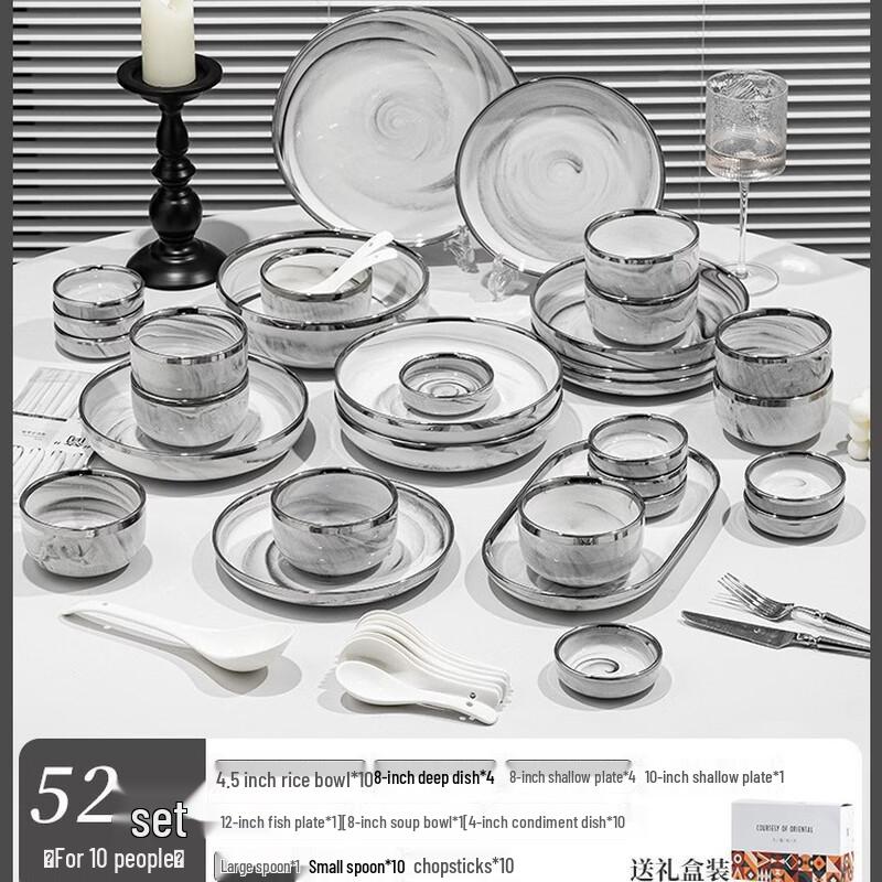 Huazao Baijia Jingdezhen Underglaze Ceramic Tableware Set