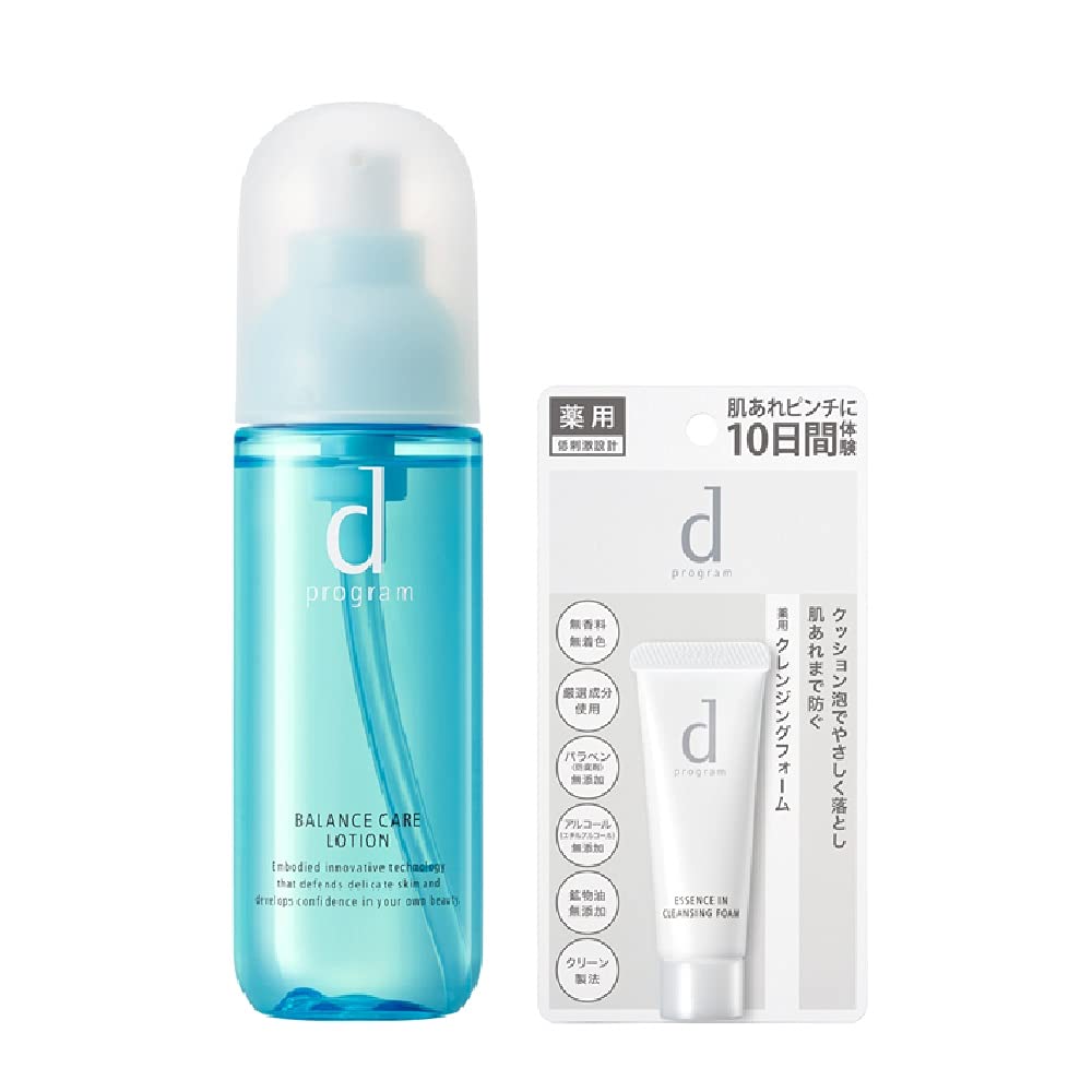 

Бонус включен d Program Balance Care Lotion MB Lotion Основная часть Для чувствительной кожи Для видимых пор 125 мл Эссенция в очищающей пенке Journey 20 г Набор