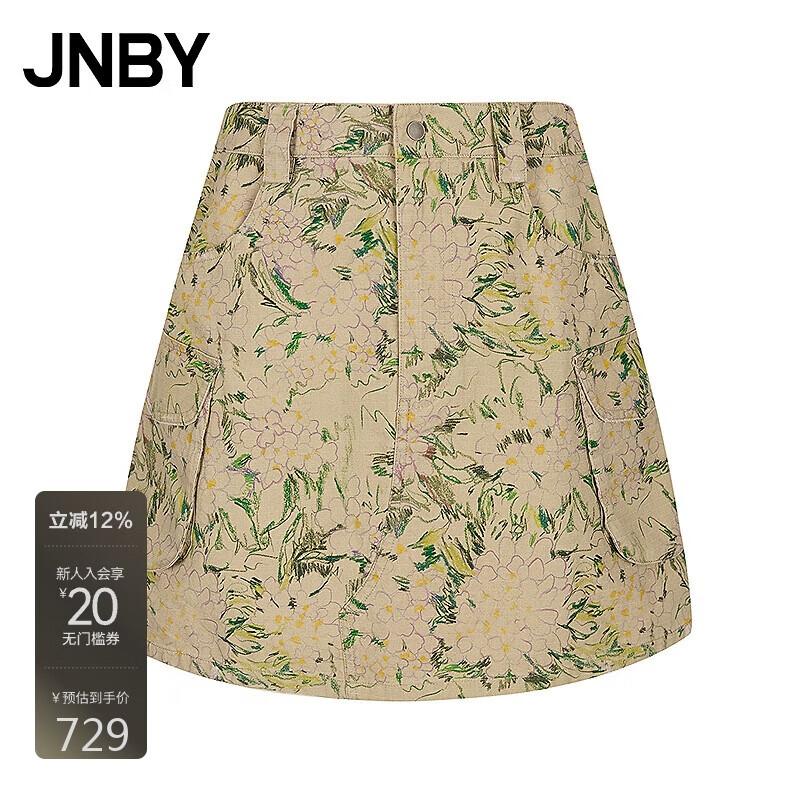 

JNBY 2025 Autumn A-Line Floral Print Skirt M