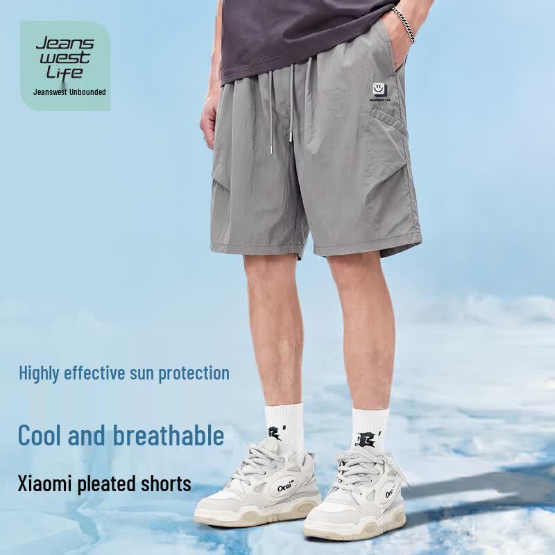 JEANSWEST LIFE Men s Lightweight Casual Breathable Shorts XL