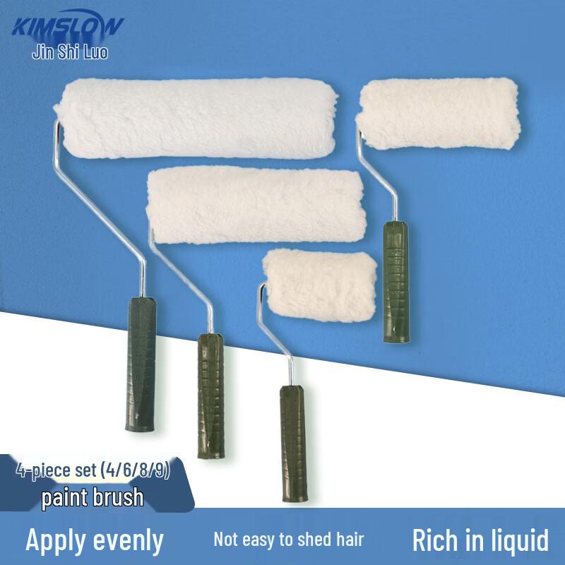 Jinshiluo Medium-Long Pile Paint Roller Brush Kit 4/6/8/9 inch