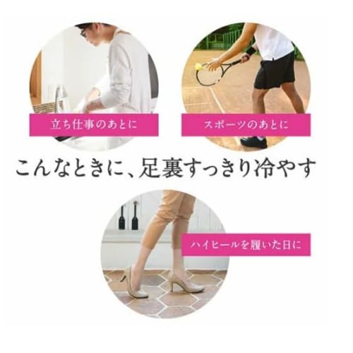 [Set of 2 Popular Products] Rest Foot Time Trial Pack | Foot Refresher (6 Sheets) & Heel Relief (4 Sheets) - 1 Bag Each (with Bonus)