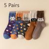 5 Pairs of Female Cute Cartoon Dot Yarn Cat Thick Warm Tube Socks