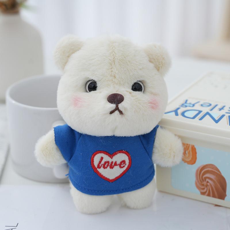 Adorable Creative New Lena Bear Plush Toy Soft Stuffed Animal For Couples And Friends